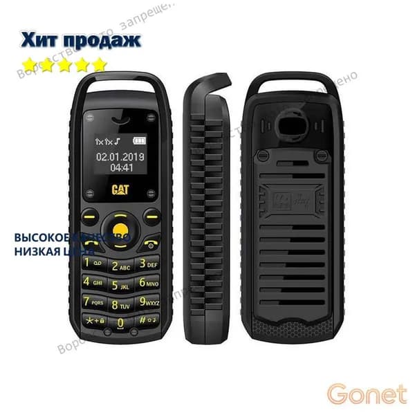 Мобильный телефон Мини мобильный телефон кнопочный BM25, без камеры, черный