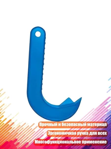 Улучшенный консервный нож с крючком для легкого открывания, эргономичная ручка, плавное открытие
