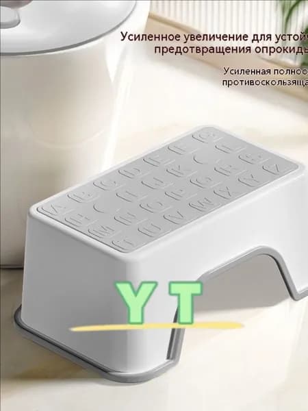Детский стул,25х34х16см