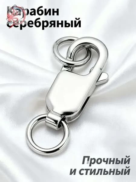 Застежка-лобстер из серебра 925, с двумя прикрепленными переходными кольцами, фурнитура для изготовления украшений и бижутерии ручной работы, замок-омара для цепочек и браслетов