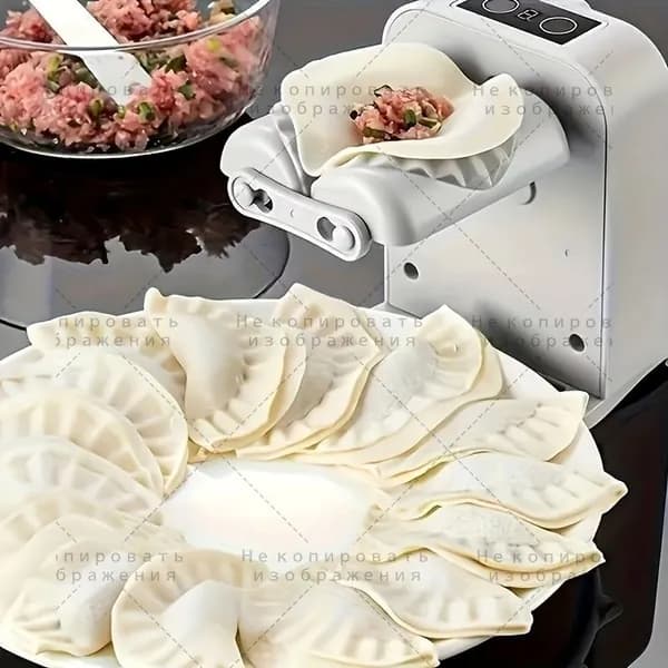 Машина для приготовления пельменей электрическая, белая, перезаряжаемая, с нескользящим основанием