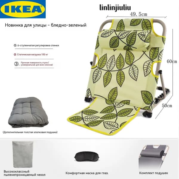 IKEA Кушетка, механизм На пол, 50х50х50 см,белый