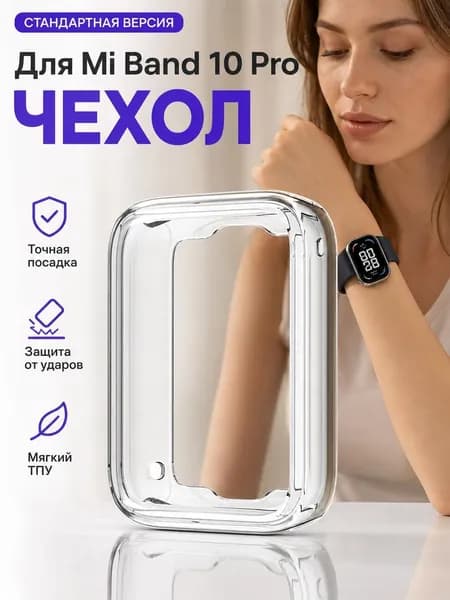 Автодержатель для очков, клипса на солнцезащитный козырек