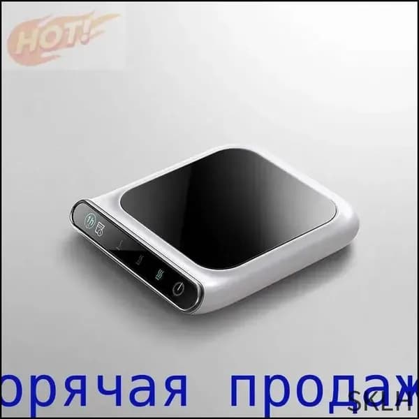 Электрическая настольная плита X87W1I