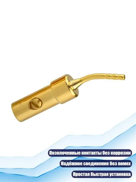 Аксессуар для микрофона, разноцветный