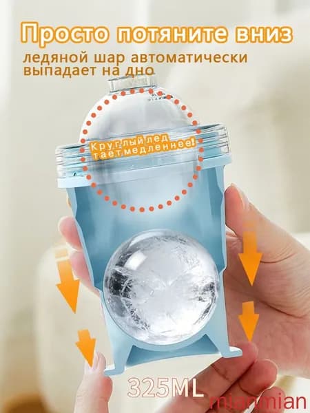 Чашка, 325 мл, 1 шт