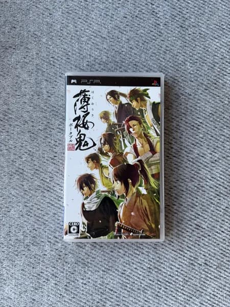 Видеоигра для PSP Hakuoki: Zuisouroku Portable / Hakuoki: Zuisouroku Портативная версия
