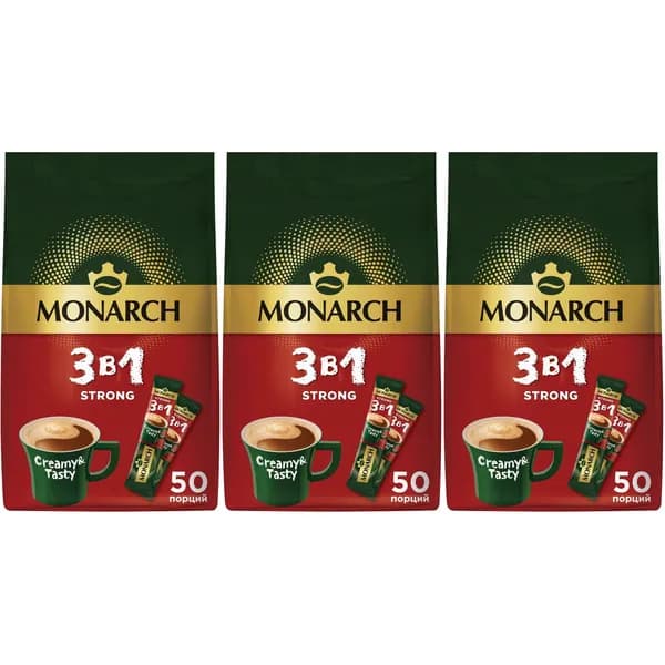 Кофейный напиток Monarch Strong 3 в 1 растворимый 13 г х 50 шт, набор: 3 штуки