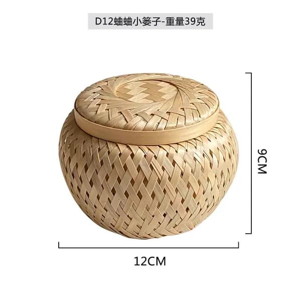 Бамбуковый сад, 12 см