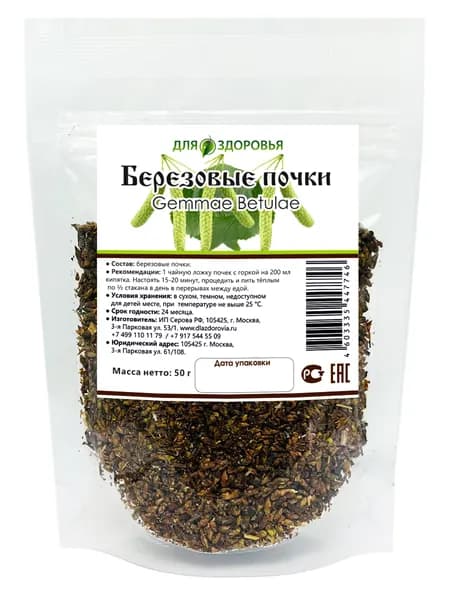 Березовые почки