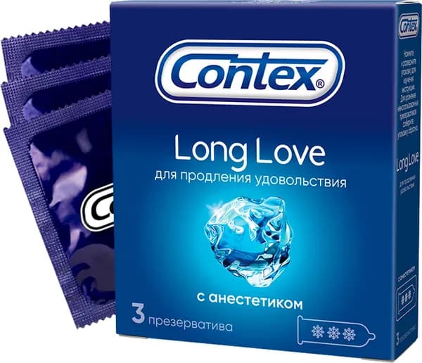 Презервативы Contex / Контекс Long Love с анестетиком для продления удовольствия из латекса со смазкой 3шт.