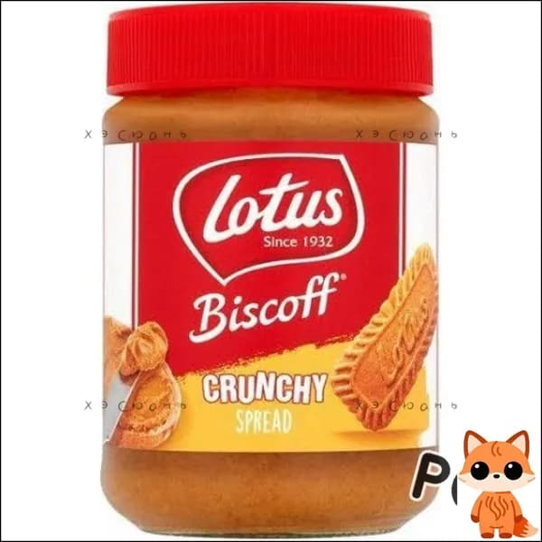 Паста Lotus Belgian Speculoos Crunchy с кусочками печенья 400 грz