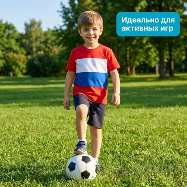 Футболка 1 шт