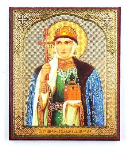 Икона равноапостольная княгиня Ольга,10х12 на оргалите с молитвой.
