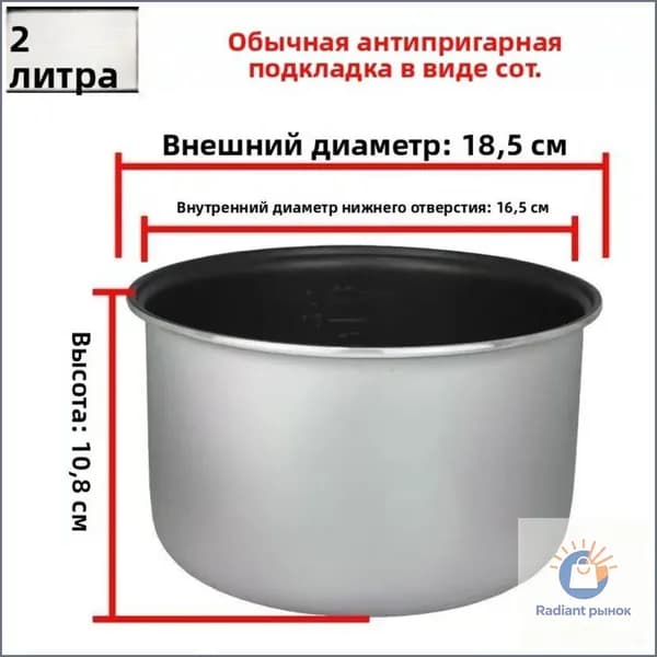 Су-вид DFG01