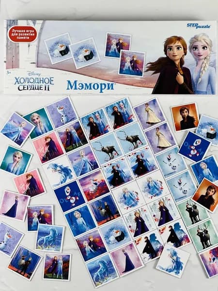 Мэмори карточная игра детская Холодное сердце Эльза