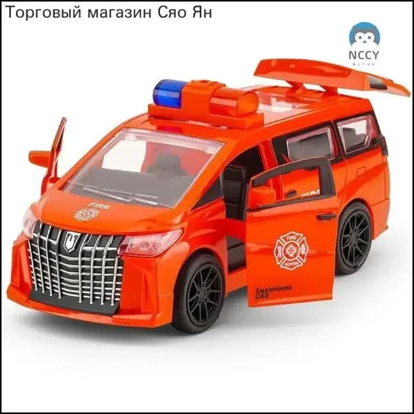 Премиум полицейский автомобиль с инерционным механизмом DXISLAA