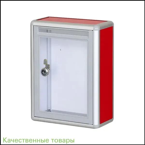 Ящик прозрачный для пожертвований, красный, алюминиевый сплав, модель 268YJX