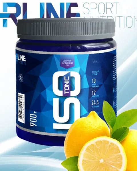 Изотоник Rline Isotonic 900 г/ Лимон