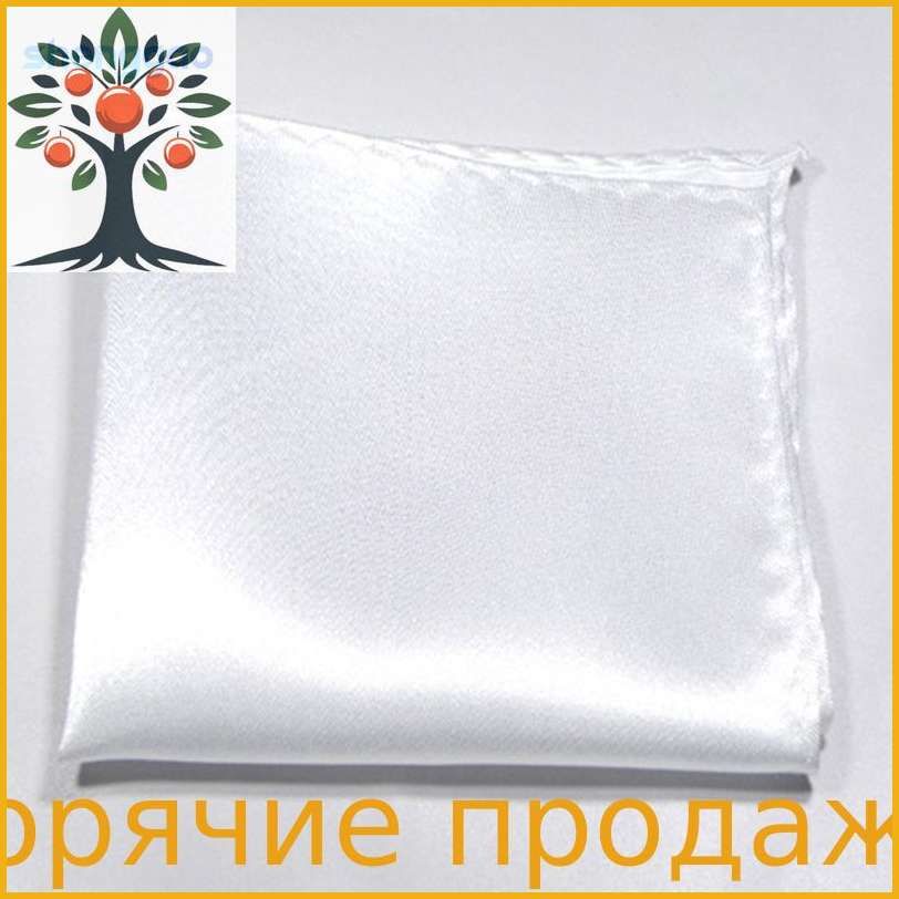 Носовой платок