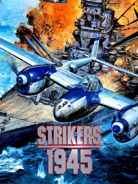 Strikers 1945
