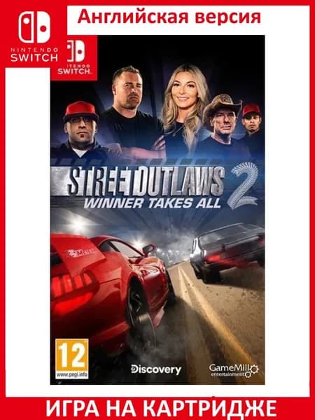 Игра Street Outlaws 2: Winner Takes All Switch Картридж на Nintendo Switch Английская версия