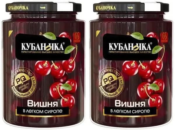 Кубаночка Фрукты консервированные Вишня в легком сиропе, 520 г, 2 шт
