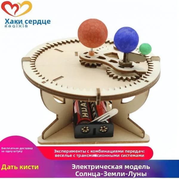 Набор <Юный инженер>: Деревянный конструктор STEM, 20+ моделей (танк, самолет, электростанция), DIY для детей 6-15 лет, развивающие игрушки для сборки