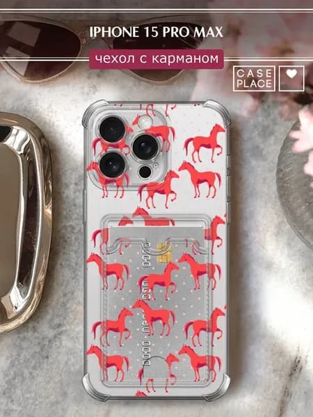 Чехол на iPhone 15 Pro Max с картхолдером с лошадью