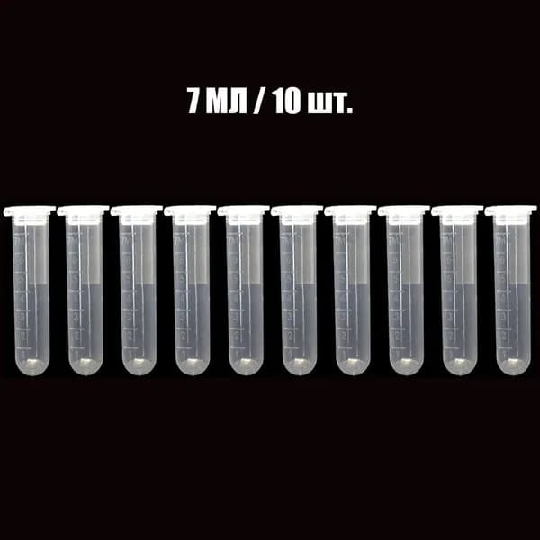 10 Шт. / Упаковок 7 Мл Пробы Лабораторных Материалов Прозрачные Микропластиковые Центробежные Трубы