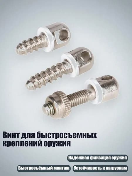 Аксессуары, запчасти для серфинга