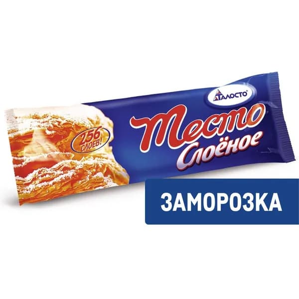 Тесто Талосто 256 слоев слоеное бездрожжевое замороженное, 500г