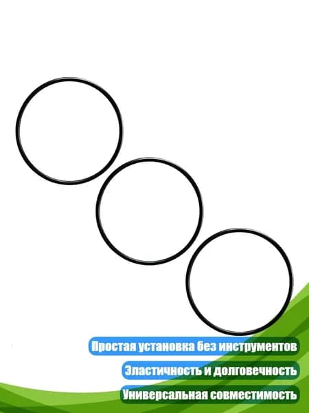 Аксессуары, запчасти для снорклинга