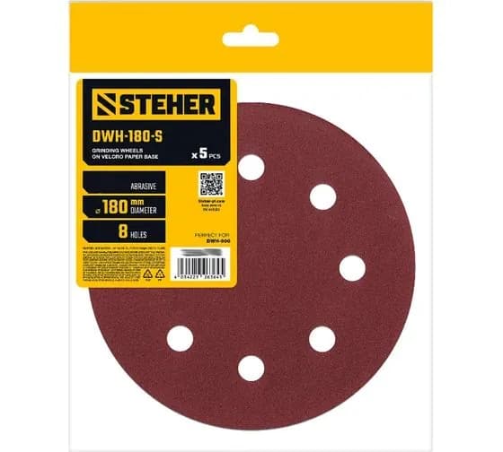 STEHER Круг шлифовальный 180; A240