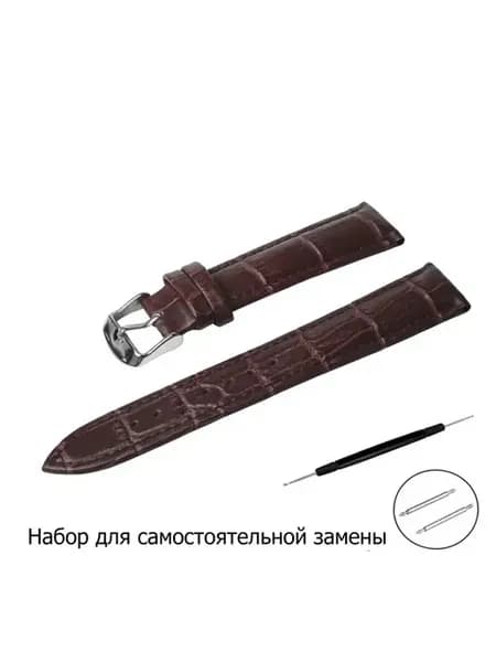 Ремешок для часов темно-коричневый