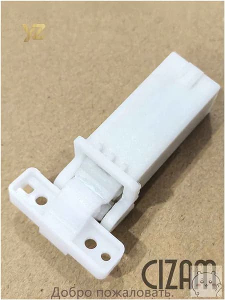 Картридж Петля (шарнир) крышки сканера (белая) для Pantum M6800,M7100, M7200,M7300,BM5100,CM1100 - 302110021201, 302110021101, 301022323001, совместимый, Белый (white), 1 шт