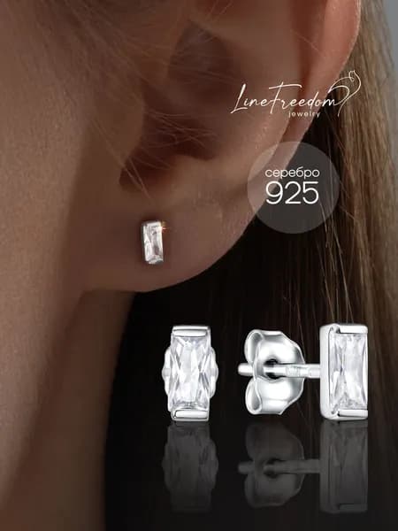 Серьги серебро 925 с фианитом пусеты гвоздики