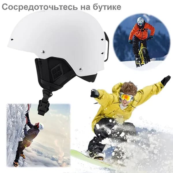 Сноубордический комплект, ZS1BL3XT9GT4OM9ZB8CF7-QO4L2YP8VI_ZS1BL3XT9GT4OM9ZB8CF7.09-QO4L2YP8VI