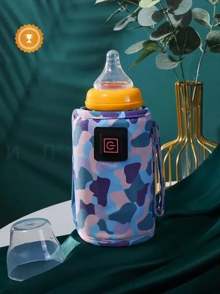 GM Подогреватель Для Бутылочек Портативный
