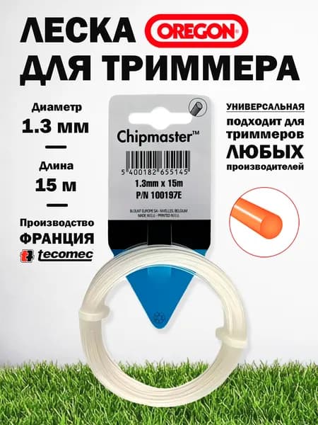 Леска OREGON 1,3*15м белая