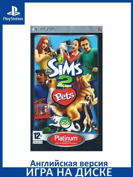 Игра The Sims 2: Pets (Питомцы) Platinum PSP Диск на PlayStation Portable Английская версия