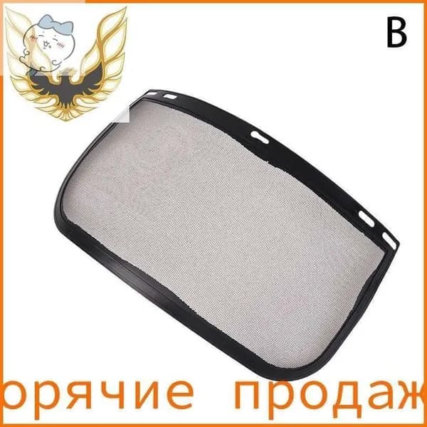 Щиток защитный
