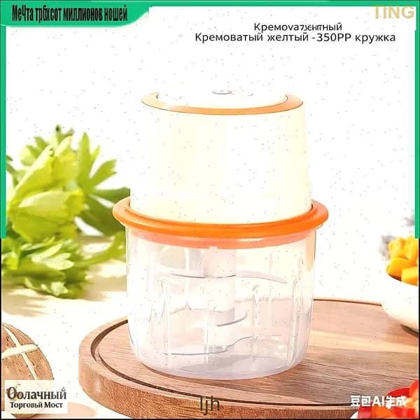 мясорубка электрическая 1шт