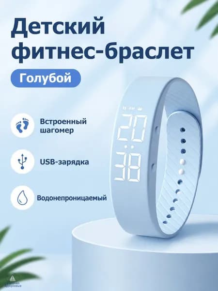 Смарт-часы T5S, 20mm, Дымчато-голубой