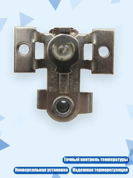 250V 10A 16A Высокотемпературный термостат для духовки, 15A
