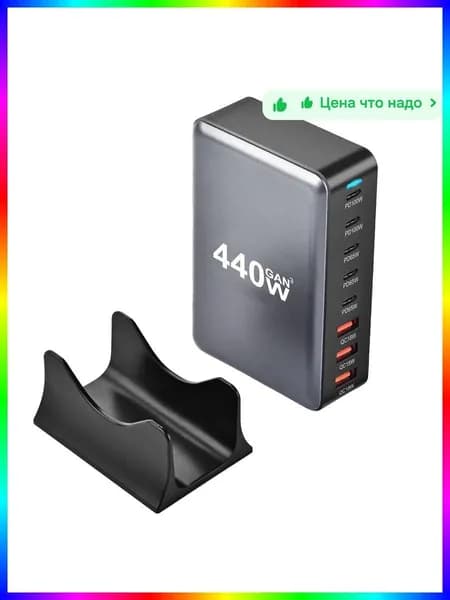 10 Вт Беспроводное зарядное устройство для смартфонов и планшетов, универсальное, 130 X 90 X 80 мм, 454 г