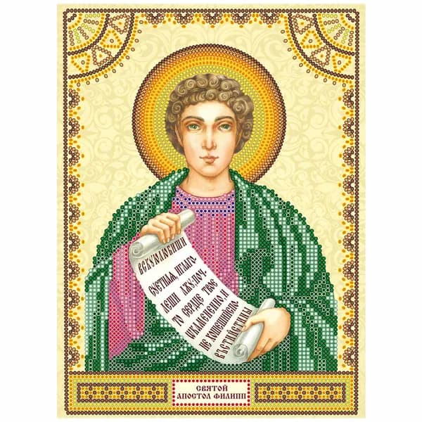 Канва (рисунок на холсте) для вышивания бисером Абрис Арт "Святой Филипп" 23х16,5 см