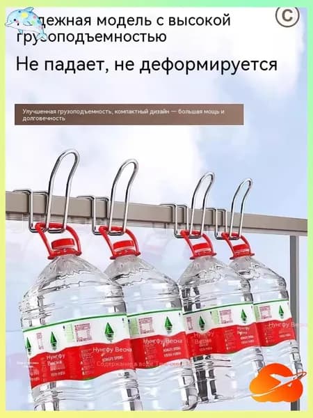 Сушилка для белья навесная нераскладная 5 см х 3 см х 9.3 см металл 4 шт серый металлик