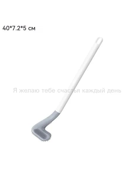 Ершик для унитаза