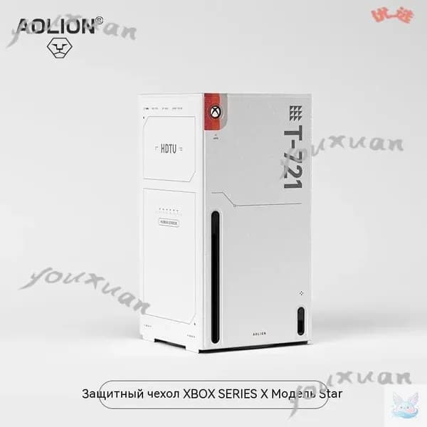 Чехол для игровой приставки